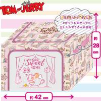 【おうち柄・ピンク】トムとジェリー　折りたたみ窓付き収納BOX