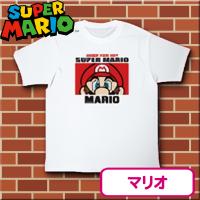 【マリオ・ホワイト】スーパーマリオ　Tシャツ