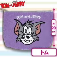 【トム】トムとジェリー　サガラポーチ