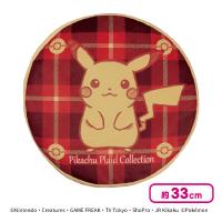 【レッド＆ベージュ】ポケットモンスター リバーシブルクッション〜Pikachu Plaid Collection〜