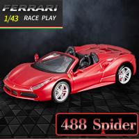 【488 Spider】1/43 FERRARI ミニカー