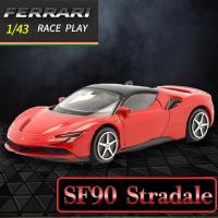【SF90 Stradale】1/43 FERRARI ミニカー