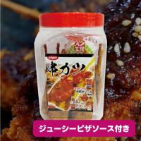 【ソース味＆ピザソース味】名物串カツ谷貝