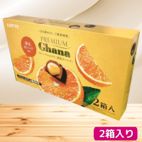 【清見オレンジ】プレミアムガーナショコラ2P BIG BOX