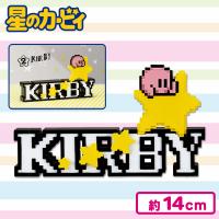 【KIRBY】星のカービィ　Kirby & Words