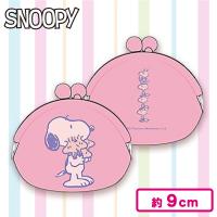 【ピンク】スヌーピー シリコンがまぐちポーチ3