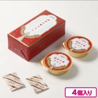 【プリン】神戸チーズケーキ＆六甲プリン