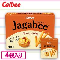 【バターしょうゆ味】ジャガビー4P BIG BOX