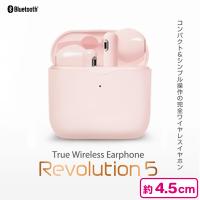 【ピンク】完全ワイヤレスイヤホンRevolution5