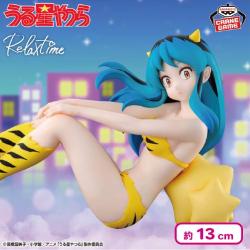 うる星やつら -Relax time-ラム 4