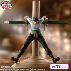 ワンピース フィグライフ! 海賊狩りのゾロ