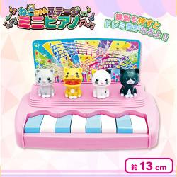 ネコちゃんステージミニピアノ