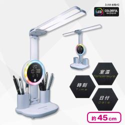 マルチLEDネオンスタンド