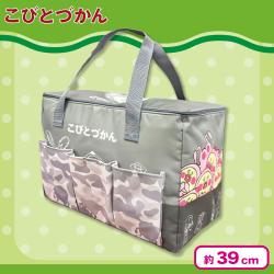 こびとづかんお買い物バッグ