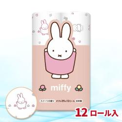 ミッフィー 再生紙トイレットペーパー ダブル25m