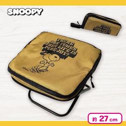 スヌーピー折りたたみコンパクトチェア