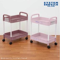 リラックマ すてきなお家 2段ワゴン