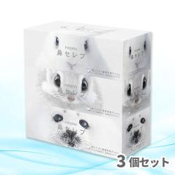 王子ネピア ネピア鼻セレブティシュ200組3コパック