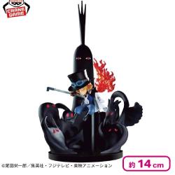 ワンピース ワールドコレクタブルフィギュア SPECIAL サボVS五老星&イム様