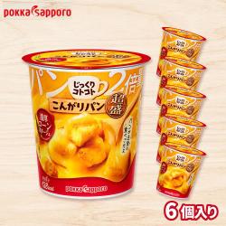 じっくりコトコト こんがりパン2倍超盛