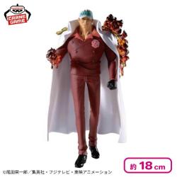 ワンピース THE出航 LOGIA-SAKAZUKI-