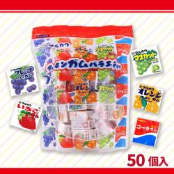 マルカワ フーセンガム バラエティパック