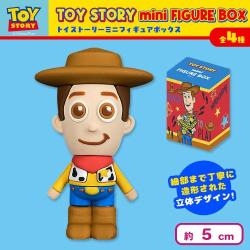 トイ・ストーリー ミニフィギュアBOX