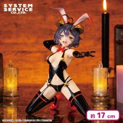 魔法少女にあこがれて One-Seventh Caratフィギュア マジアベーゼ 悪のバニーVer.