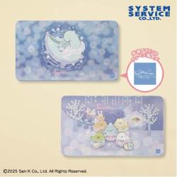 すみっコぐらし きらきらな夜 ワッペン風タグ付きもこもこブランケット