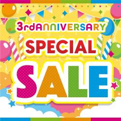 期間限定!!3rd Anniversary 限定セール🎉3/31(火)まで💨