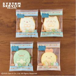 すみっコぐらし すみっコパンきょうしつ パン型ダブルポーチ