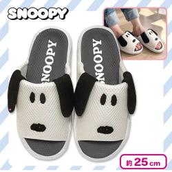 スヌーピー 耳付きメッシュスリッパ