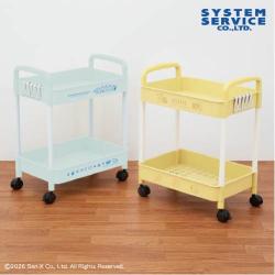 すみっコぐらし すみっコのおきにいり 2段ワゴン