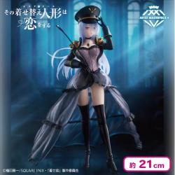 その着せ替え人形は恋をする AMP+ 喜多川海夢 フィギュア 〜ブラックロベリア ver.〜