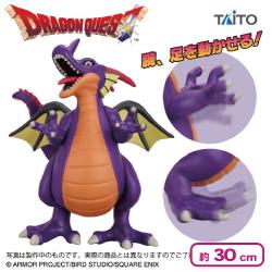ドラゴンクエスト AM ビッグアクションフィギュア 竜王