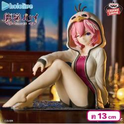 ホロライブ #hololive IF -Relax time-鷹嶺ルイ