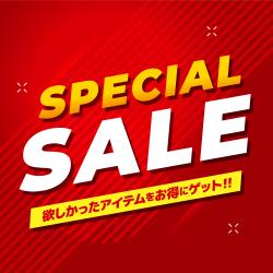 すみっコぐらし🍙リラックマ🧸etc特別SALE🎉