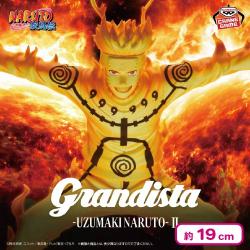 NARUTO-ナルト- 疾風伝 Grandista-UZUMAKI NARUTO-II