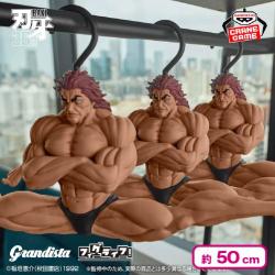 刃牙 Grandista×フィグライフッッ!!範馬勇次郎-強くなりたくば吊るせッッハンガー-フィギュア