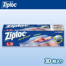 ジップロック フリーザーバッグL 30枚入