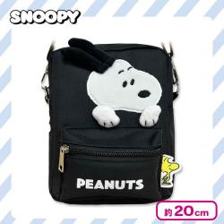 スヌーピー立体アップリケポシェット