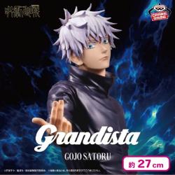 呪術廻戦 Grandista GOJO SATORU