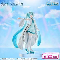 「劇場版プロジェクトセカイ 壊れたセカイと歌えないミク」Luminasta“開かれた窓のセカイの初音ミク”