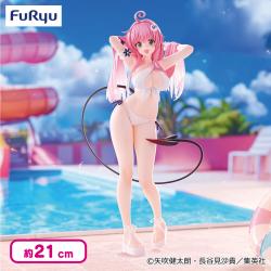 To LOVE る―とらぶる―ダークネス Trio-Try-iT Figure―ララ・サタリン・デビルーク―