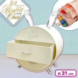 ラビットミニチェスト