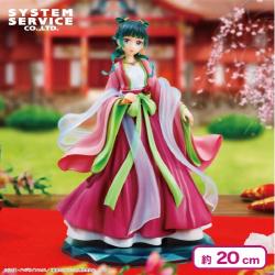 薬屋のひとりごと BRILLIANTフィギュア 猫猫