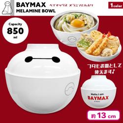 ベイマックスメラミンどんぶり