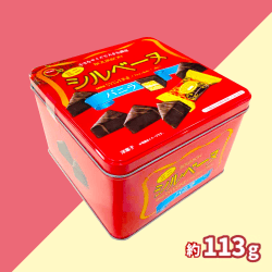 4分の1斗缶 ミニシルベーヌ バニラ