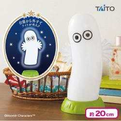 ムーミン ニョロニョロフィギュアライト