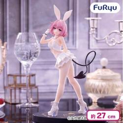 To LOVE る―とらぶる―ダークネス BiCute Bunnies Figureーモモ・ベリア・デビルークwhite ver.ー